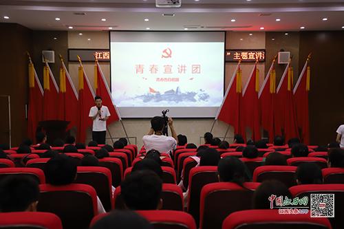 江西中医药大学师生以奋斗的青春向祖国告白