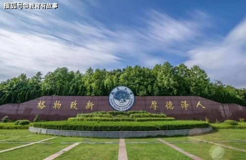 江西最好的南昌大学,综合实力是下降还是上升 一个事实让人刮目相看