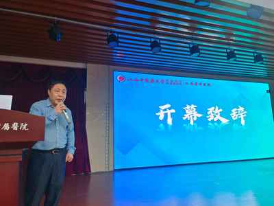 江西中医药大学附属医院(临床医学院)推拿技能大赛圆满闭幕