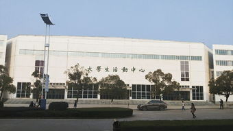 江西中医药大学,很高兴遇见你