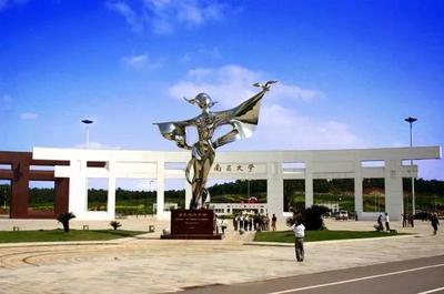 教育部公示！江西9项成果获奖，江西中医药大学成果瞩目