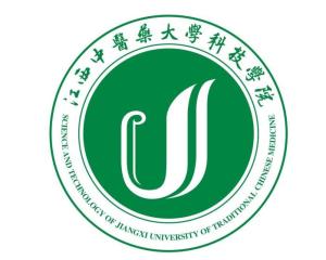 江西中医药大学科技学院 依托大学优势，培养中医药创新人才